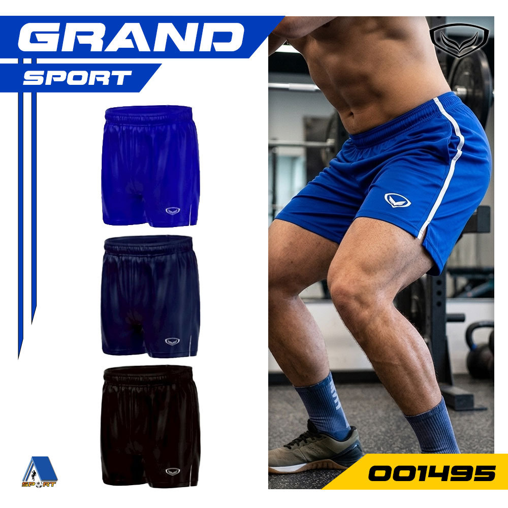 [[ส่งฟรี!! มีเงินคืน]] กางเกงขาสั้น กีฬา ฟุตบอลแกรนด์สปอร์ต Grand Sport รหัส 001495 แท้100%