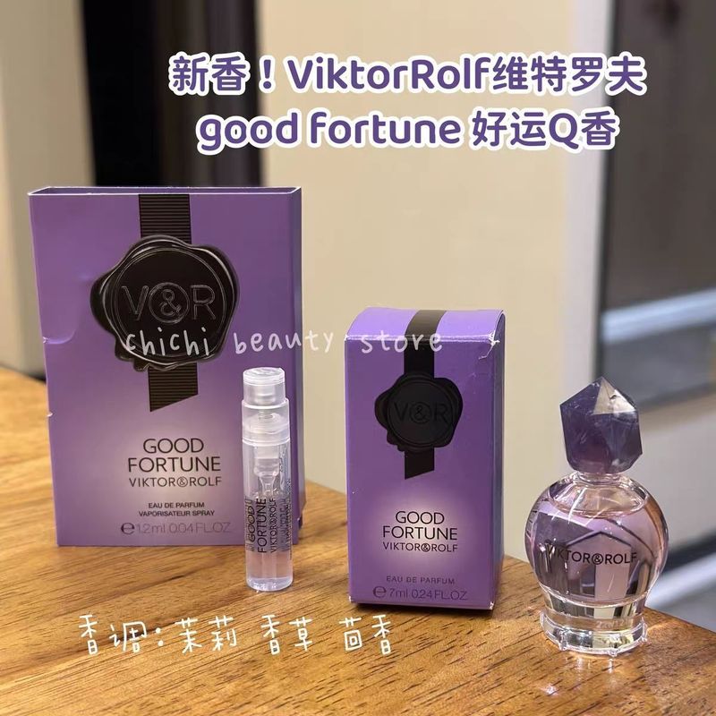 ราคากะหล่ําปลี กลิ่นดี Viktor & Rolf Viktor & Rolf good Fortune good Luck Perfume edp7ml Beauty 4.4