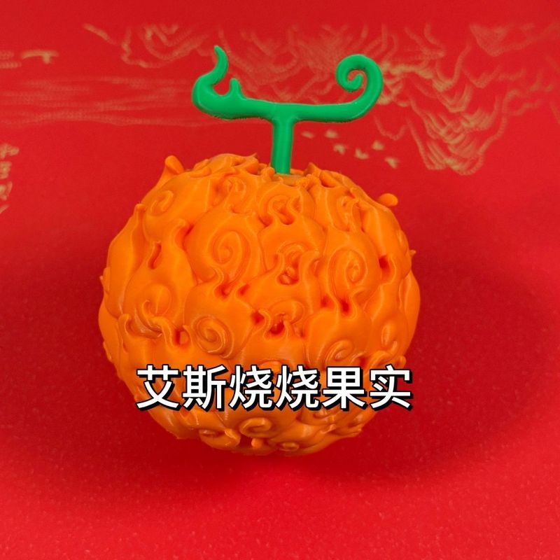 【พร้อมส่ง】one piece devils fruit one piece devils fruit plushie ONE PIECE Devil Fruits Toys Cake Dec