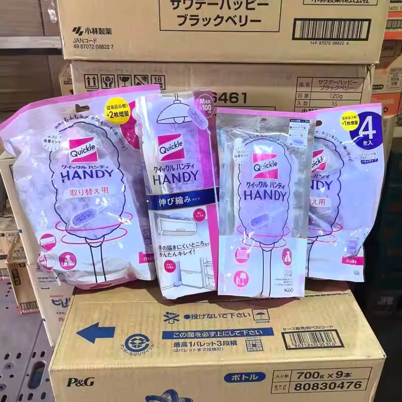 Spot Goods#Kao imported from Japan KAO Dust duster for home use, electrostatic duster for window cle