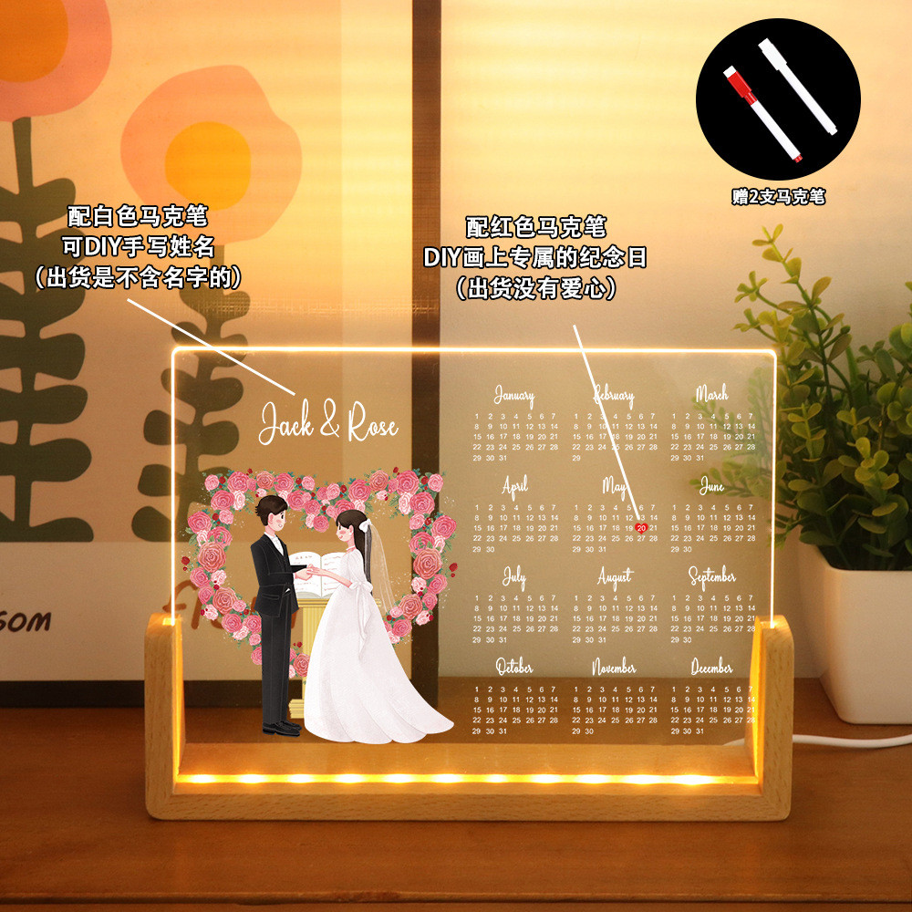 U Type Bracket usb Aly Night Light Wedding Anniversary UV Printed decorative ornaments, wedding gift