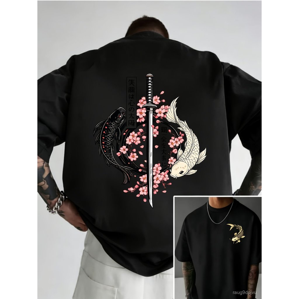 เสื้อเชิ้ตชายไซส์ใหญ่ พิมพ์ลายดอกซากุระและปลาคาร์ฟ คอวีแขนสั้น เนื้อผ้าโปร่งสบาย สีพื้น เหมาะสำหรับสตรีทแฟชั่น ใส่สบายใน
