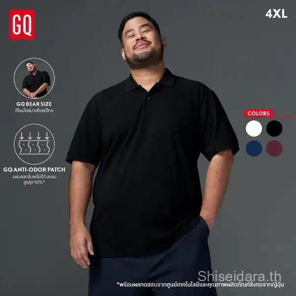 GQ Bear Size ​Polo	- เสื้อโปโลไซซ์ใหญ่สไตล์มินิมอล