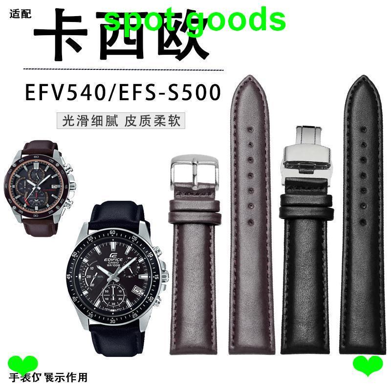 สายนาฬิกา เหมาะสําหรับ Casio EFR-303/EFS-S500/EFV540/506/510 สายคล้องคอผู้ชายหนังแท้ Cowhide