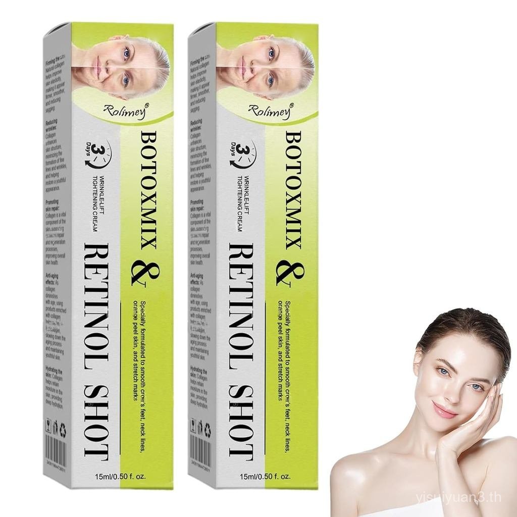Rolimey Botoxmix & Vita-A Retinol Shot ครีมต่อต้านริ้วรอย, 2026 ครีมยกกระชับเปปไทด์ทองคําสไตล์ใหม่, 