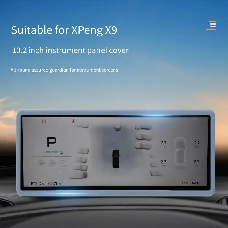 XPENG X9 รถแดชบอร์ดหน้าจอกรอบ 10.2 นิ้ว xpeng x9 รถแดชบอร์ดหน้าจอซิลิโคนฝาครอบป้องกัน BBA