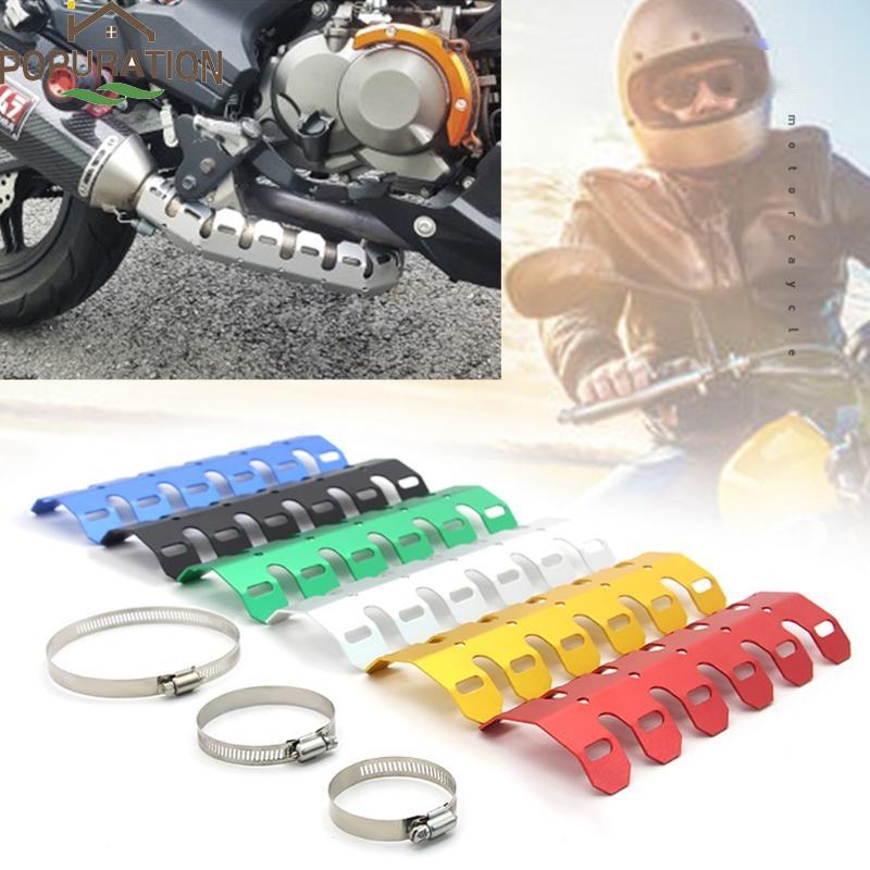 POP Universal รถจักรยานยนต์ไอเสียความร้อนโล่ Protector Guard Muffler