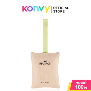 Reunrom Aromatic Bag รื่นรมย์ ถุงหอมอโรมา 45g (Ratchaburi/Summer Heaven/Kopitiam/Amphawa/Bang Namphueng/Mae Chan)