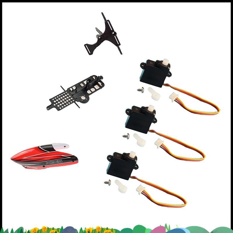 Super 1 ชุด XK K110 อัพเกรด K110S Canopy Servo กรอบหลักและแผ่นเซอร์โวสําหรับ XK K110 K110S RC เฮลิคอ