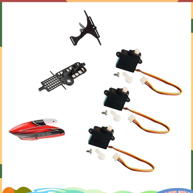 1 ชุด XK K110 อัพเกรด K110S Canopy Servo กรอบหลักและแผ่นเซอร์โวสําหรับ XK K110 K110S RC เฮลิคอปเตอร์