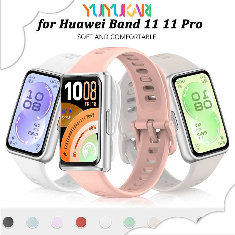 สายรัดกีฬายางอ่อนสำหรับ for Huawei Band 11 / Huawei Band 11 Pro ซิลิโคนปรับได้สำหรับ for Smartwatch Huawei Band 11