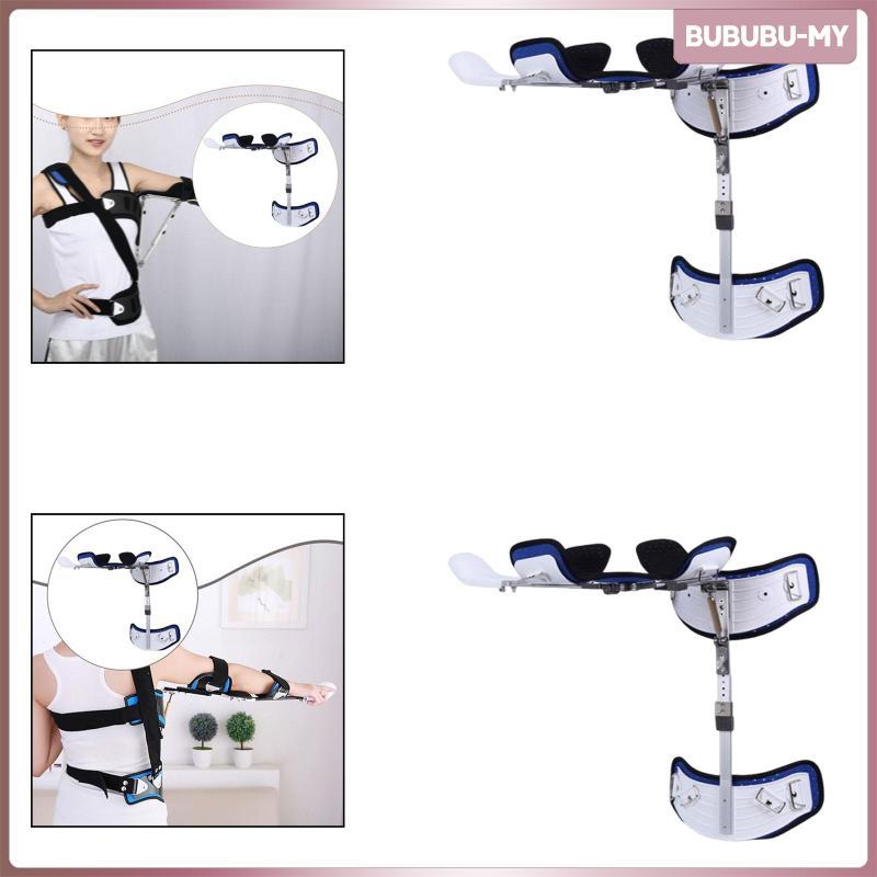 [BubuMY] หลายมุมไหล่ Abduction Brace ปรับ Immobilizizer สนับสนุนสําหรับ Rotator Cuff การบาดเจ็บการฟื