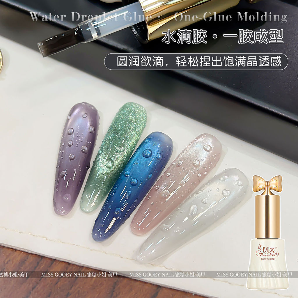 Miss Honey สไตล์ใหม่ Water Drop กาวปิดผนึกชั้นยาทาเล็บกาว 2026 ฤดูใบไม้ผลิฤดูร้อน Clear All-Match Water Drop จัดแต่งทรงผมแต่งเล็บ