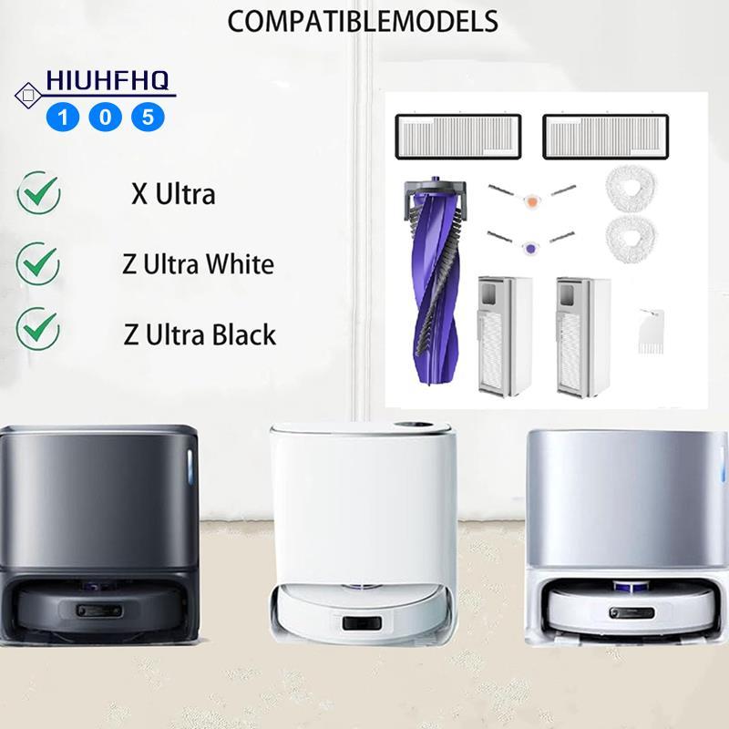 Hiuhfhq106sweeper อะไหล่ทดแทน Mop Cloth Sweeper อะไหล่ทดแทน