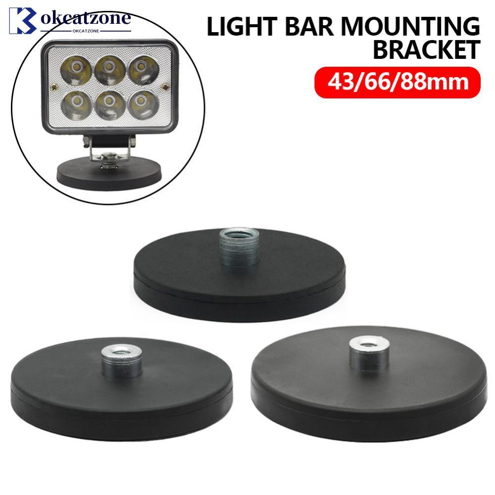 OKCATZONE 2pcs D43 D66 D88mm ด้ายนูนฐานแม่เหล็ก M6/M8 Mount Bracket Clamp สําหรับรถยนต์ LED Light Wo