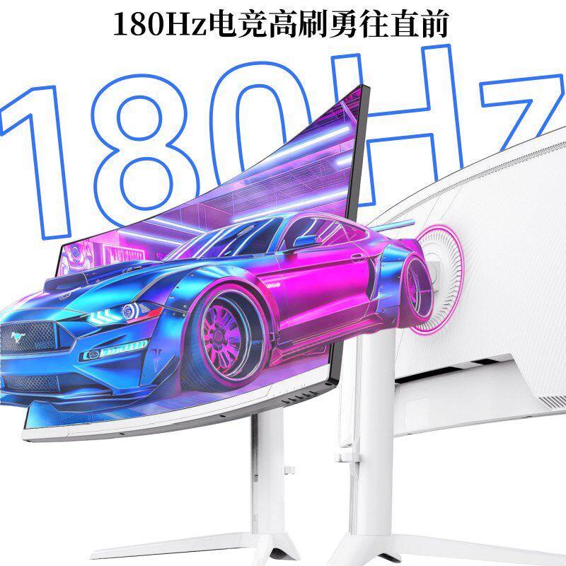 หน้าจอ LG นิ้วหน้าจอปลาที่แม่นยํา H หน้าจอสําหรับเล่นเกม Hz โค้ง I จอคอมพิวเตอร์