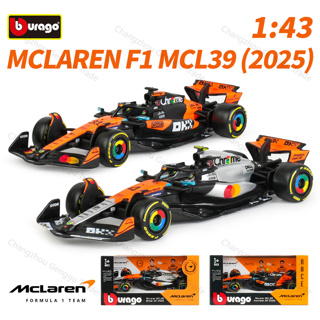 Bburago 1:43 2025 Mclaren MCL39 Britain Australian GP F1 สูตรรถ Die Cast ยานพาหนะสะสมของเล่นแข่งรถ