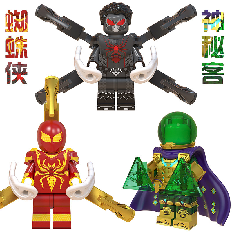 WM6071 Hero Expedition Spider-Man Spider-Man Mystery Guest Building Block Minifigure เด็กการศึกษาประ