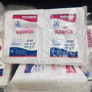 [ยกมัด5กก] ถุงร้อนใส PP ถุงแกง ห่อละ500กรัมx10ห่อ= 5กก.ยกมัด 🙋‍♀️ตรานางกวัก