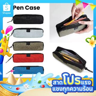 Folio : Jour Pen Case กระเป๋าใส่เครื่องเขียน กระเป๋าดินสอ รุ…