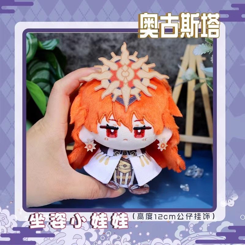 【พร้อมส่ง】wuthering waves wuthering waves figure wutheringwaves สินค้าอนิเมะและการ์ตูน 2 มิติ: พวงกุ
