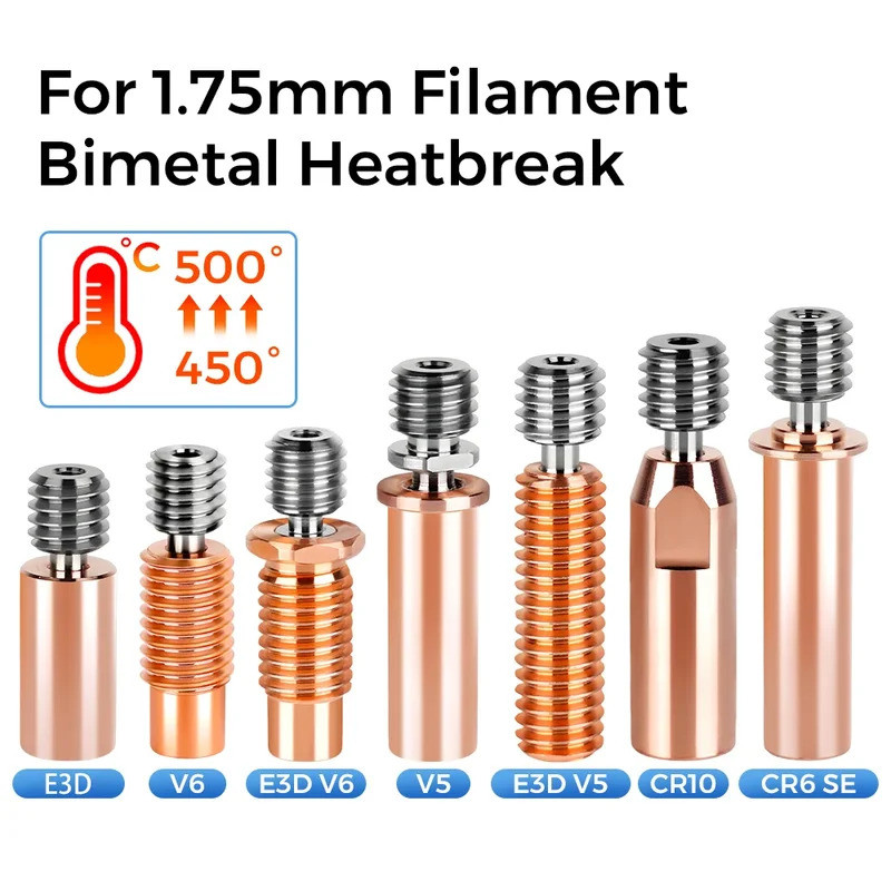 E3D V6 ไทเทเนียมทองแดง Bi-metal คอ Heatbreak คอสําหรับ E3D V6 HOTEND เครื่องทําความร้อนบล็อกสําหรับ 