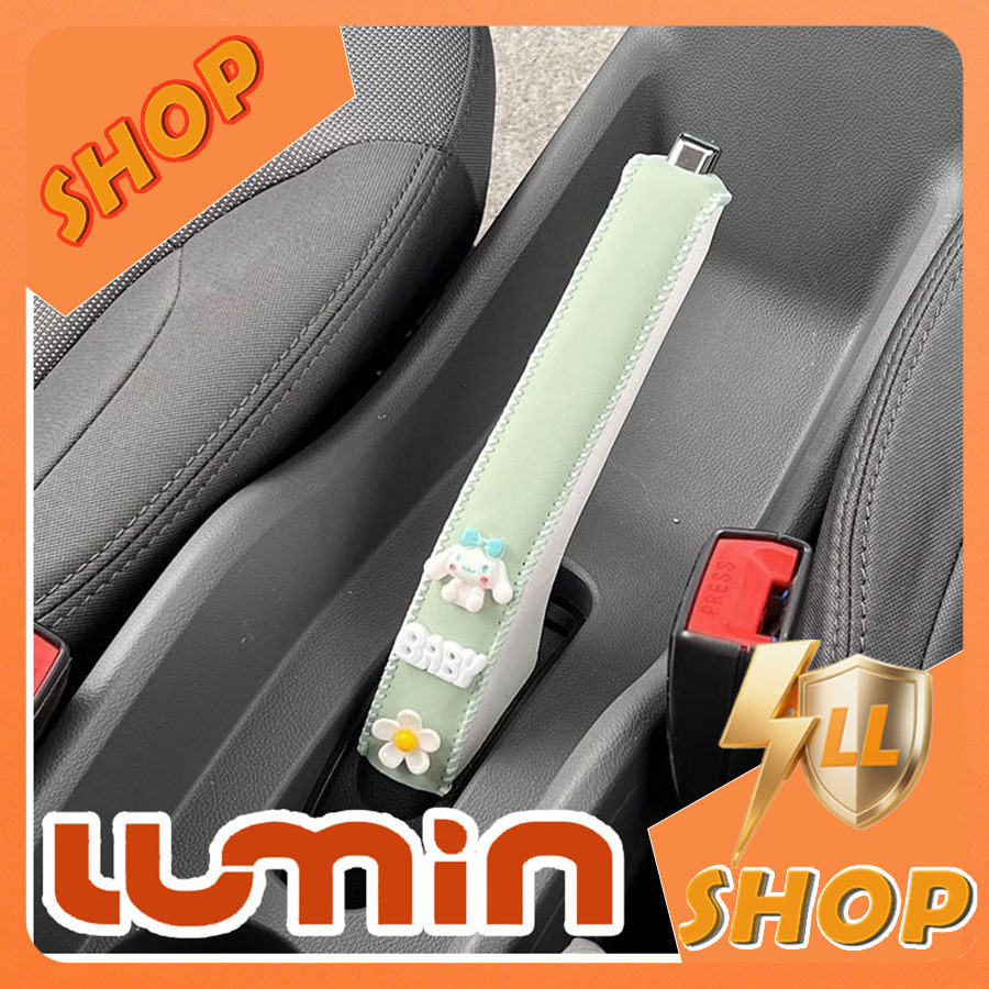 [READY]Changan LUMIN EV Cartoon Decorative Full-Coverage Handbrake Cover lumin Auto Parts Body kit LUMIN Decoration 2C7O