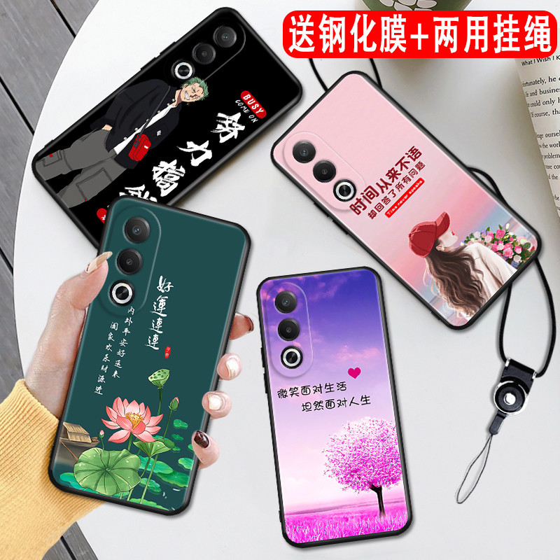 Qiuhao เหมาะสําหรับ oppoa3x Super สวย pkd130 แฟชั่น Street สวมใส่ผู้ชายผู้หญิงสไตล์ 22 ซม.ใหม่เคสโทร