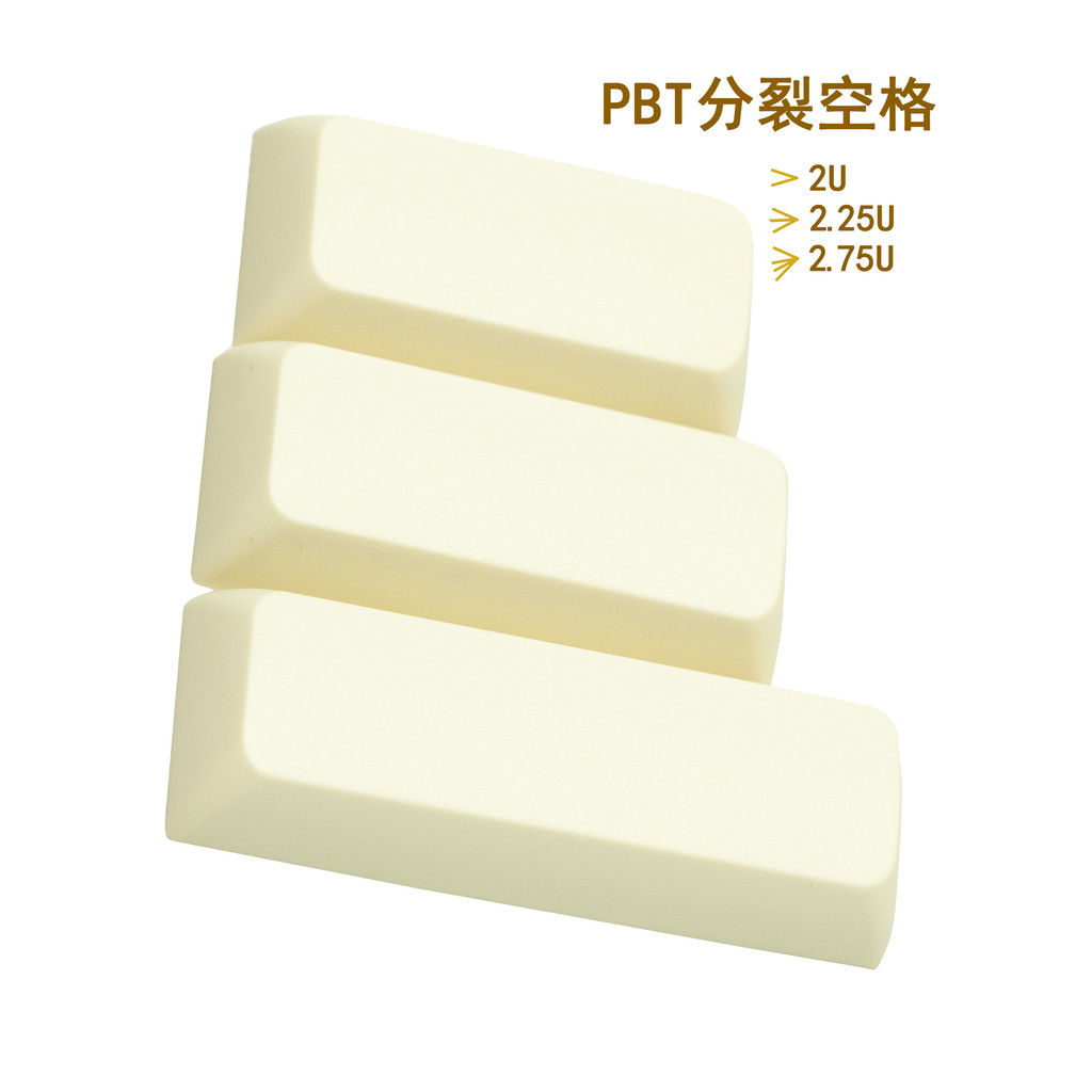 Split Space PBT Single 2U, 2.25U, 2.75U คีย์บอร์ดเชิงกล Keycap ขนาดที่ไม่ซ้ํากันครบชุด