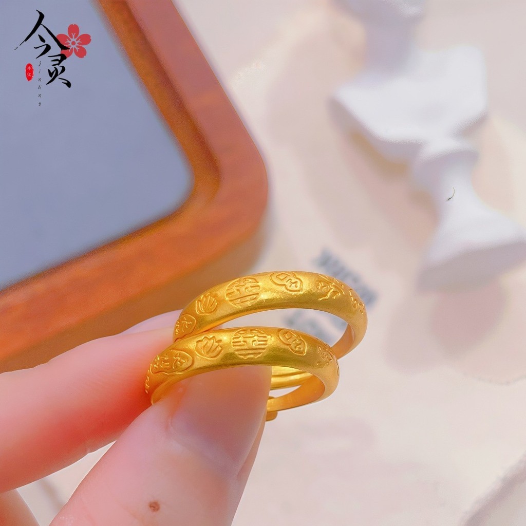 รูปแบบใหม่ Gold Shop Sha Jin Gufa Jiyan Ring สีเหลือง20260412