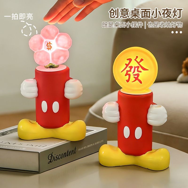 Creative Mickey Fortune ตกแต่งการ์ตูน Night Light Mickey ตกแต่ง Mickey Night Light การ์ตูนบรรยากาศแส