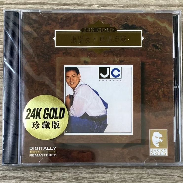 P 40 แผ่น Jacky Friends True Love Reveals 24K Gold Disc CD Classic 4-12-23