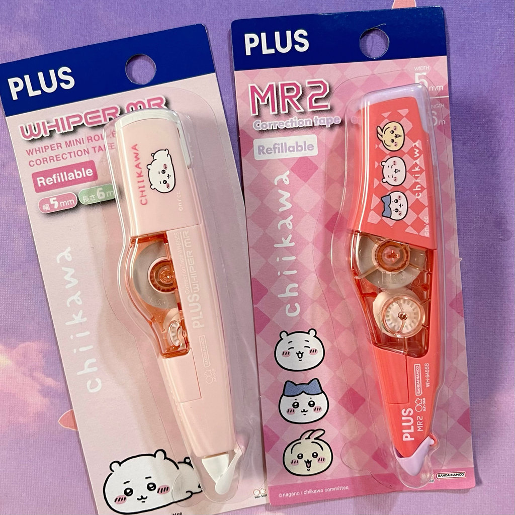 Japan Plus PLUSchikawa PLUSchikawa Jiikawa Limited Three Small Correction Tapes