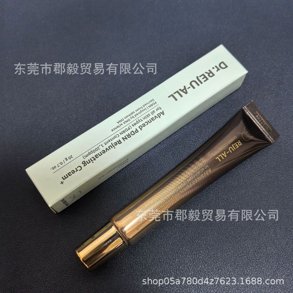 ขั้นสูง PDRNniaidondon99% PDDRN 三文鱼DNA度胶Dr REJU-ALL8989260413