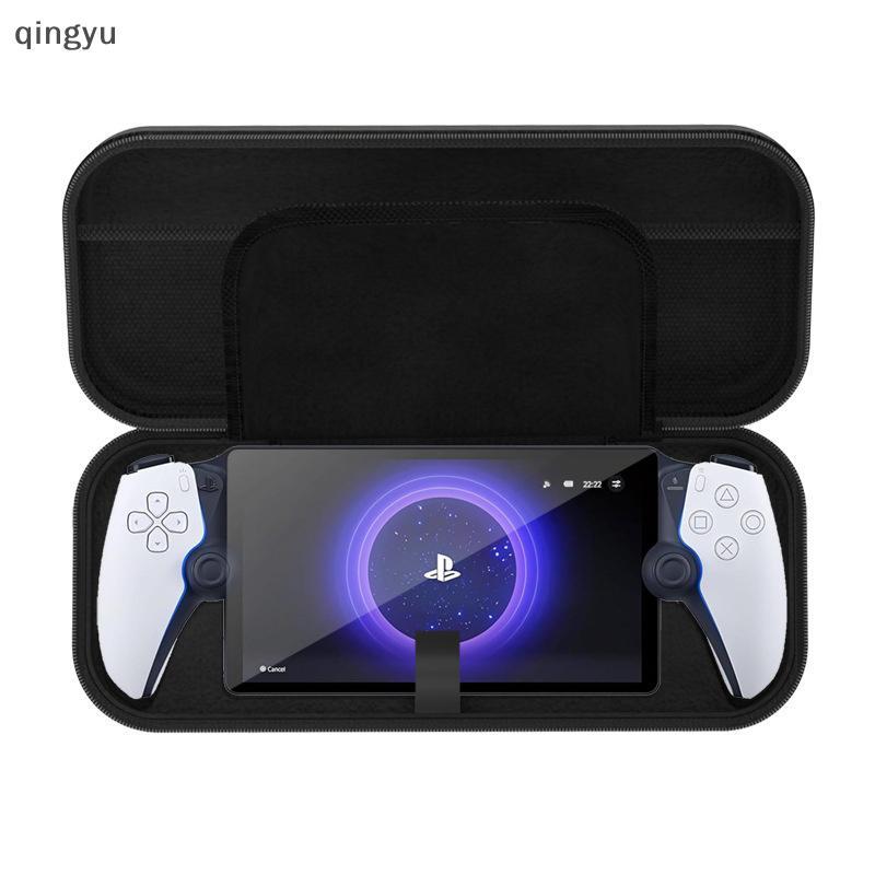 [qingyu] กระเป๋าเคสแบบพกพาสําหรับ PS Portal Case EVA Hard Carry Storage Bag สําหรับ Sony PlayStation 5 Portal เกมคอนโซลมือถืออุปกรณ์เสริมสต็อกใหม่