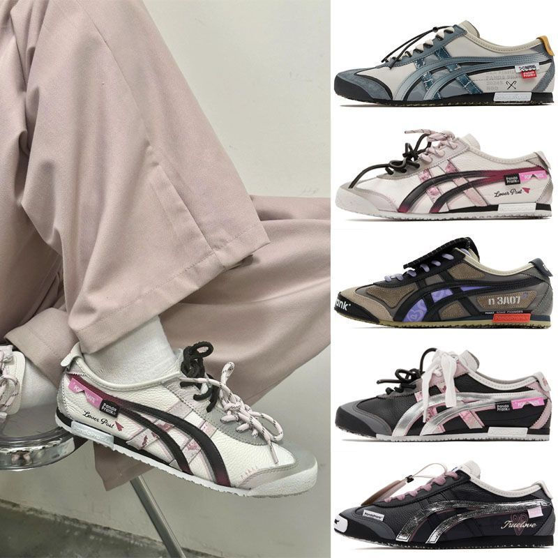 ONITSUKA TIGER Panda Prank รองเท้าผ้าใบแฟชั่นสำหรับผู้ชายและผู้หญิง KD04
