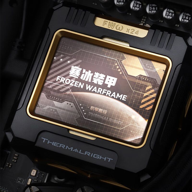 Limin FW240/360/420 Ice Armored จอแสดงผลหน้าจอแบบบูรณาการ CPU หม้อน้ําระบายความร้อนด้วยน้ํารองรับ AM