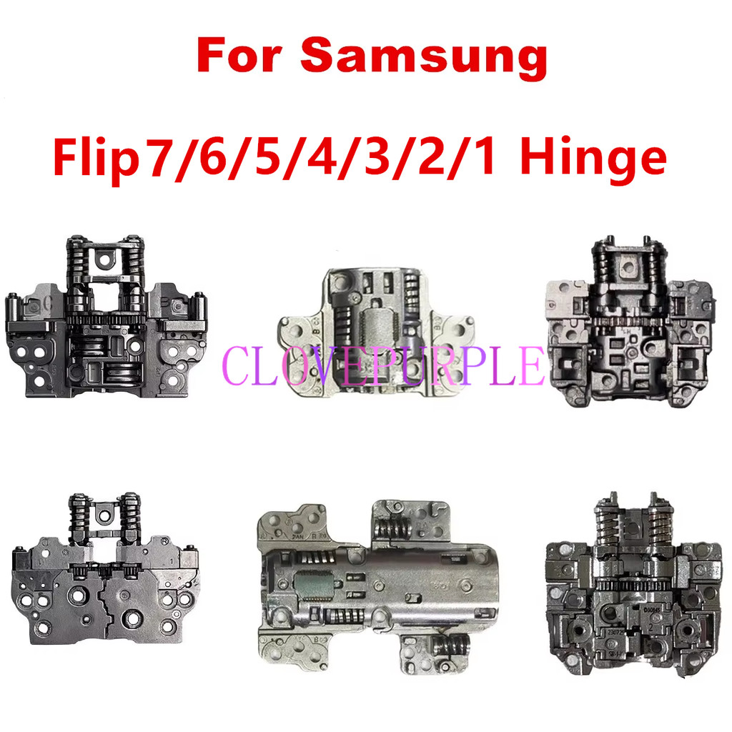 1X บานพับเพลากลางแบริ่งสําหรับ Samsung Galaxy Z flip 7 6 5 4 3 5G F741 F731 F721 F711 F707 หมุนแกนหมุนประกอบชิ้นส่วน