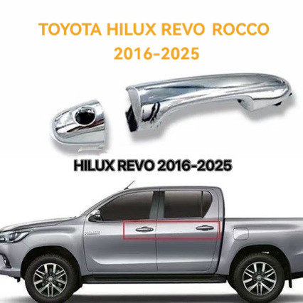 มือเปิดประตูด้านนอก Revo / Rocco / Fortuner (15-20) รุ่นมีปุ่มกด Smart Entry (โครเมียม) 69210-0K200 