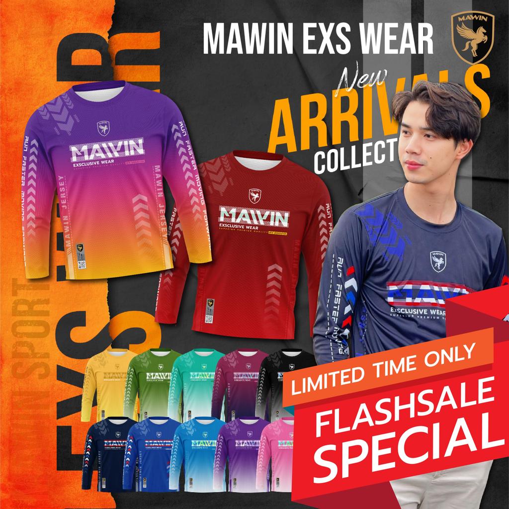 สเวตเตอร์แขนยาว MWIN แบบยืดได้ เหมาะสำหรับกีฬา