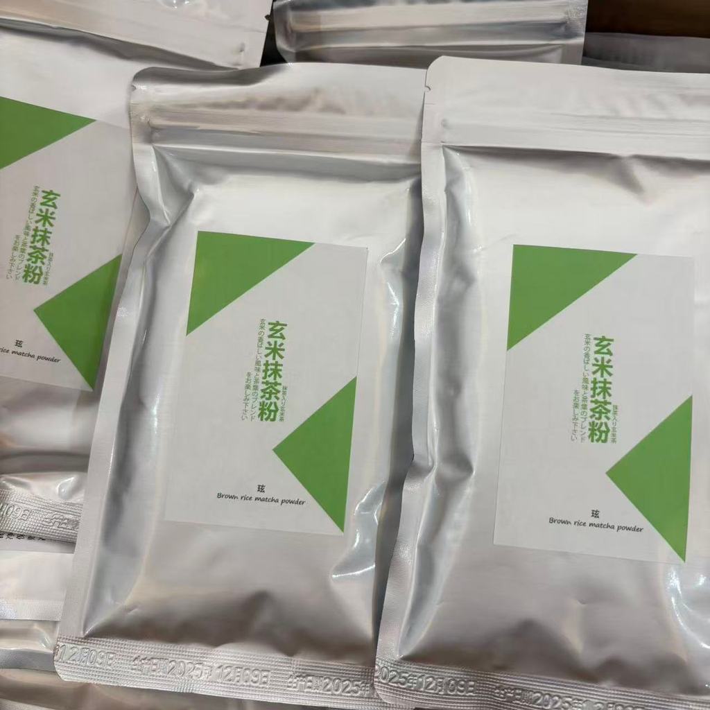 พร้อมสต็อก Kitagawa Hanbei Tea Garden Producer Matcha Into Brown Rice Flour Latte Dessert Cream Baki