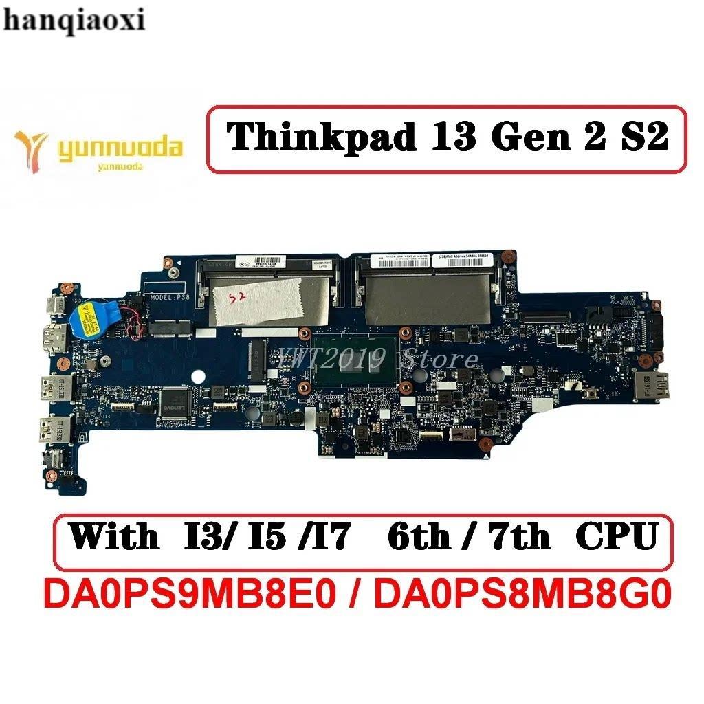 เมนบอร์ด Lenovo ThinkPad 13 S2 2nd DA0PS9MB8E0 DA0PS8MB8G0
