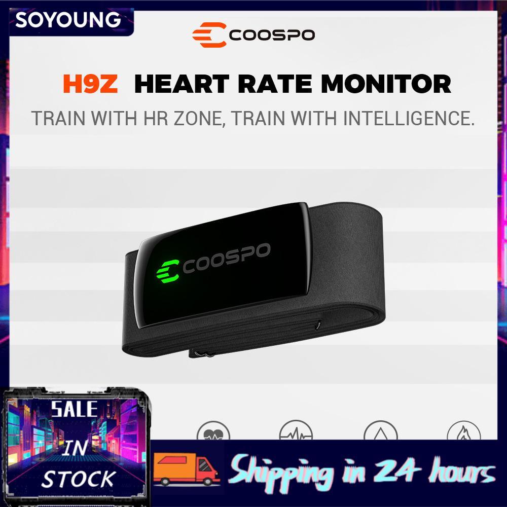 Soyoung H9Z Heart Rate Monitor สายรัดหน้าอกกีฬาเรียลไทม์พลังงานต่ำพร้อม BT 5.0/ANT + สำหรับฟิตเนสโยค