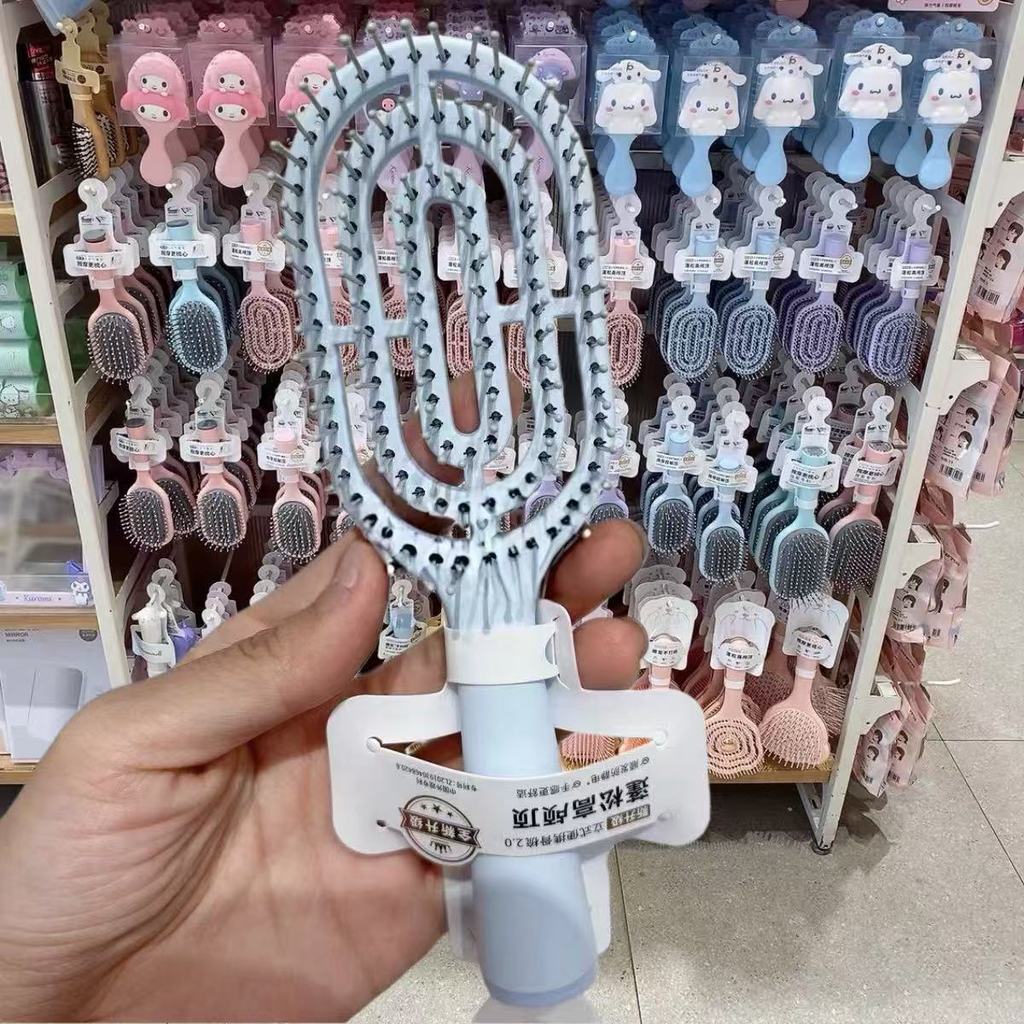 {BB} [Shangchao สไตล์เดียวกัน] Hollow Mini Air Cushion ซี่โครงแนวตั้งหวีนวดด้ามยาวหวีนักเรียนปุยถุงลมนิรภัยหวี