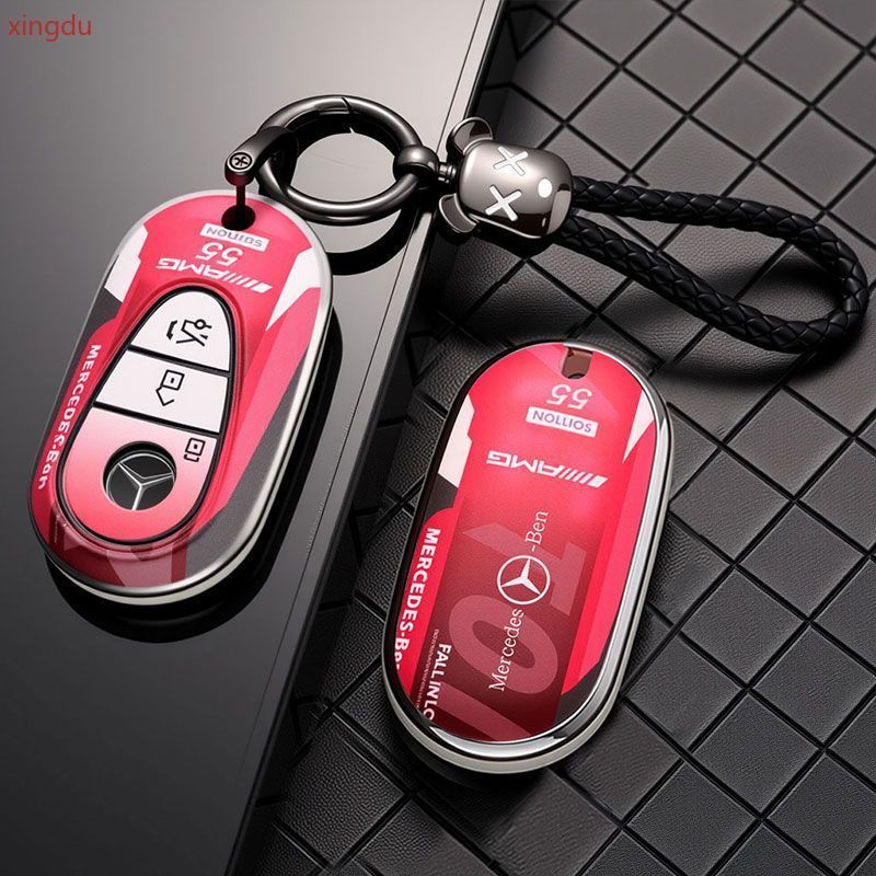Mercedes Benz C260L เคสกุญแจ E300L เฉพาะ GLC300 เปลือก C200L รถ e260 high-end S400L/บุคลิกภาพeqe