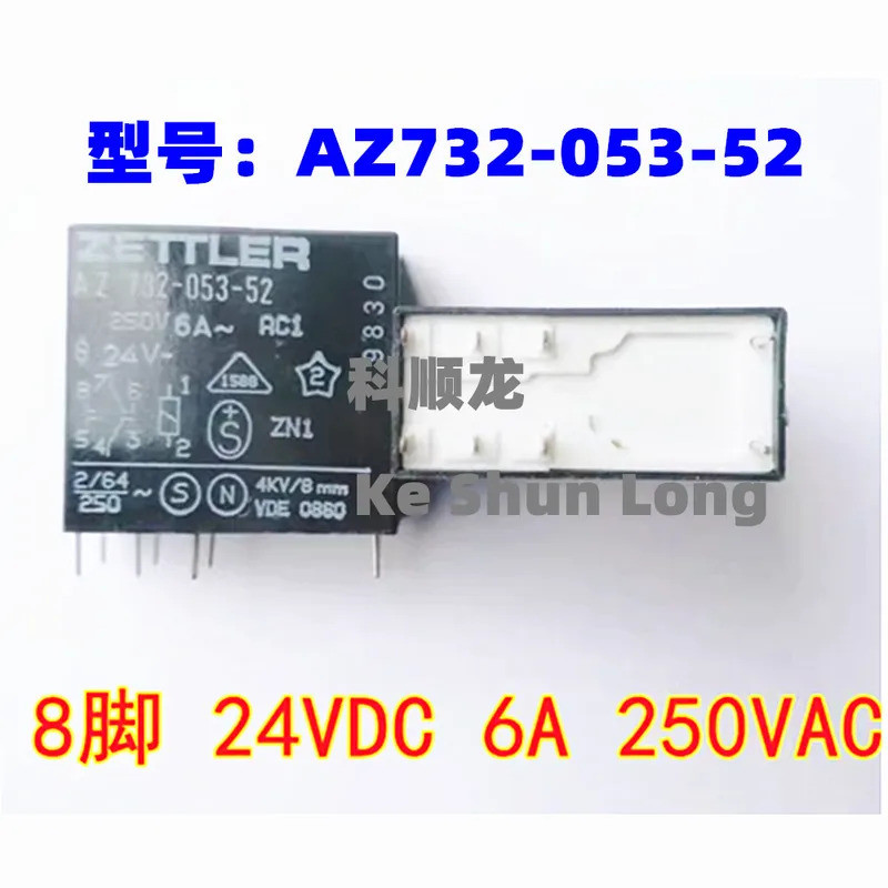 100% ใหม่Original AZ732-053-52 6A250VAC 24VDC DC24V รีเลย์ 8PINS
