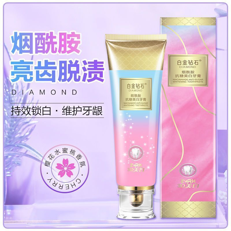 Same Style Dazzling White Expo Drop Niacinamide Bad Breath Toothpaste Whitening Tooth Breath Clean F