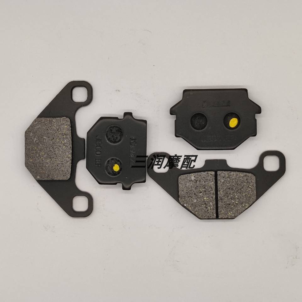 เหมาะสําหรับ Kawasaki KSR KMX80 90 91 KMX200 88 92 ด้านหน้าด้านหลังเบรค Pads damai88.ph2026041617191