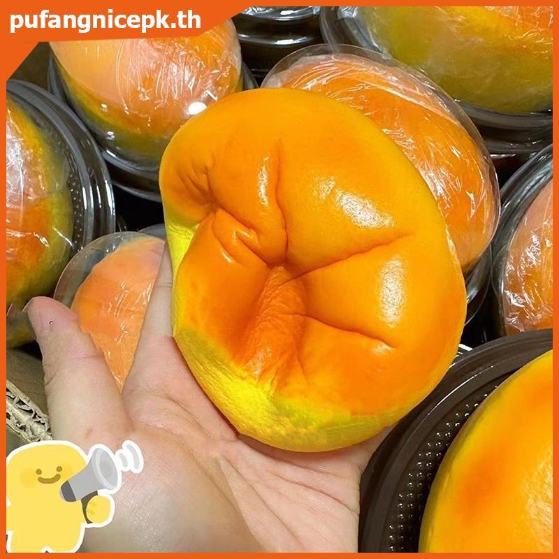 PUCEPK Creative จําลองนึ่งเค้กช้า Rebound Pinch Dpression Vent ของเล่น Squish ช้า Rising บรรเทาความเครียดของเล่นสําหรับของขวัญเด็ก