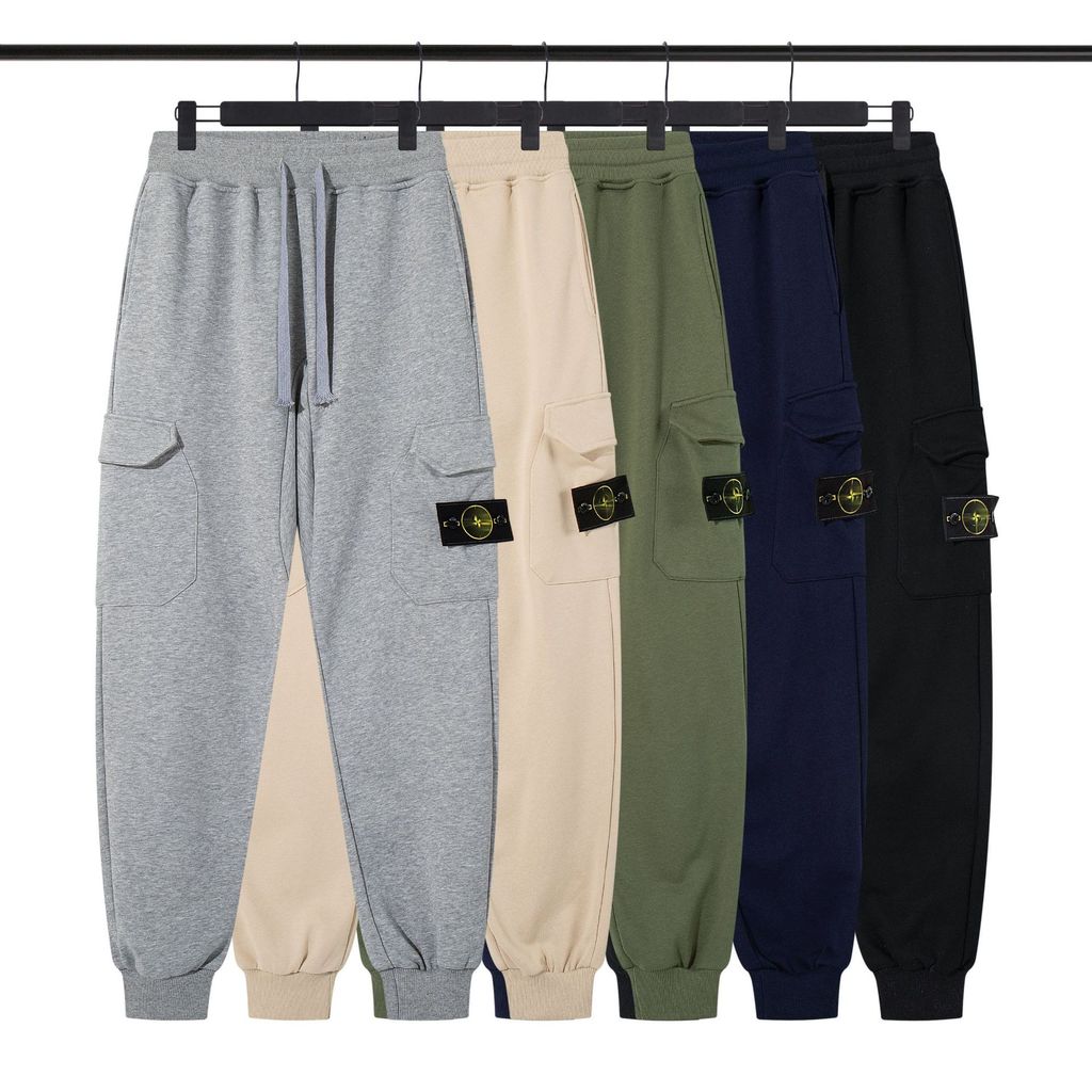 YWOS Stone Island New stoe island Island Solid Color Simple Sporty Loose Fit Unisex Jogger Pants